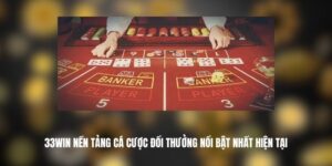 33WIN